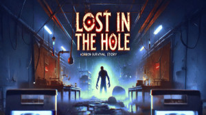 Lost in the Hole (Epic Games) Giveaway