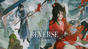 Reverse: 1999 Bonus Pack Key Giveaway