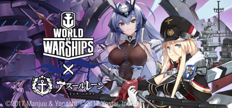 world of warships 3rd anniversary bonus codes